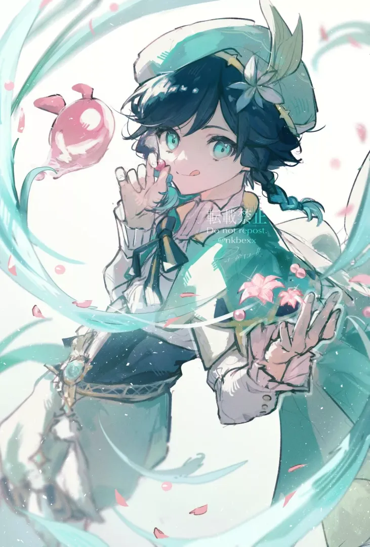 ♥♥♥