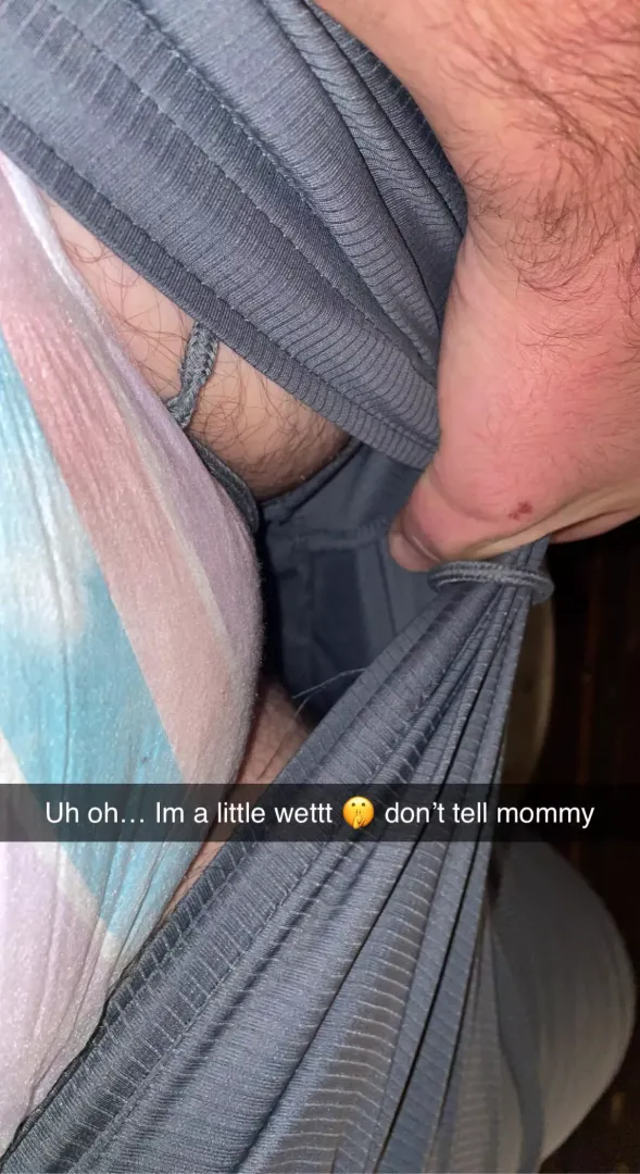 🤭