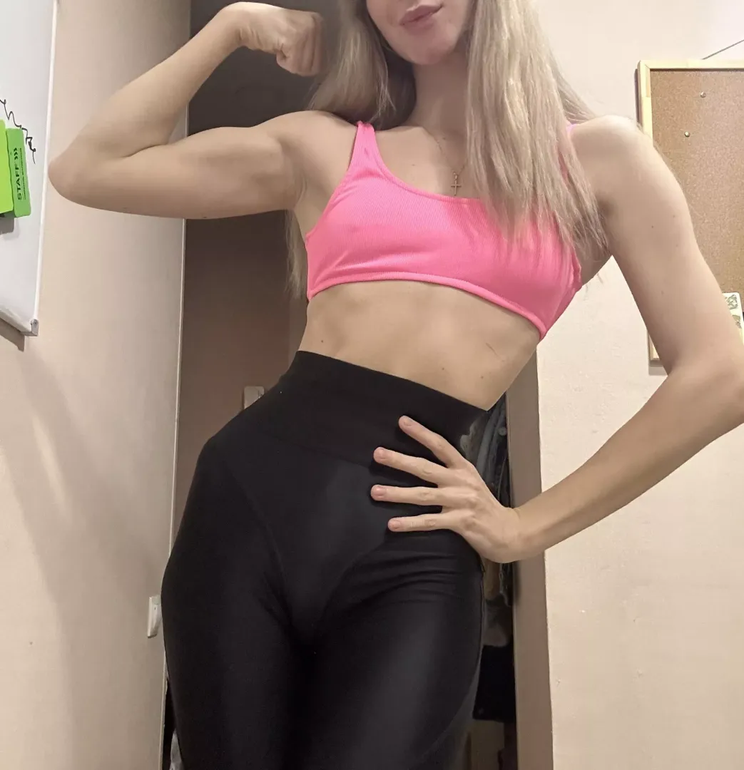 🤪