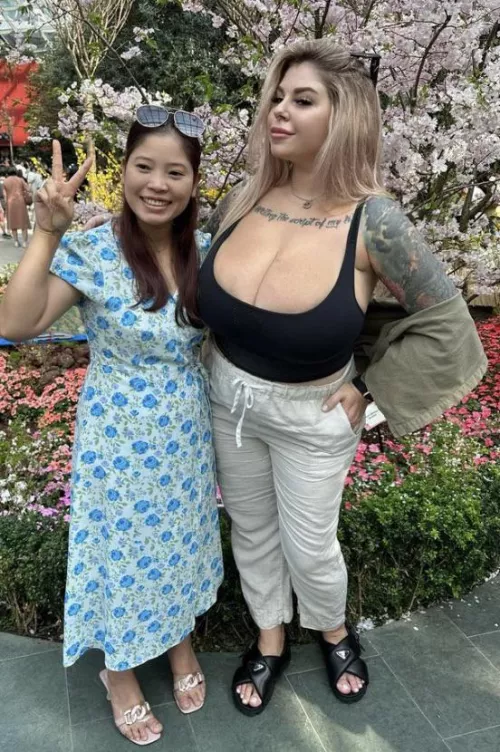 😳