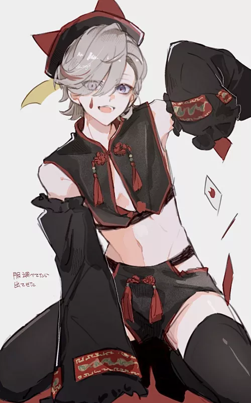 ♥♥♥