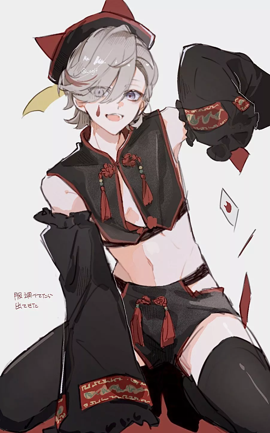 ♥♥♥