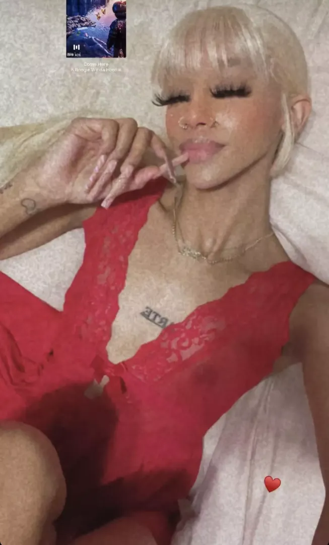 🤤