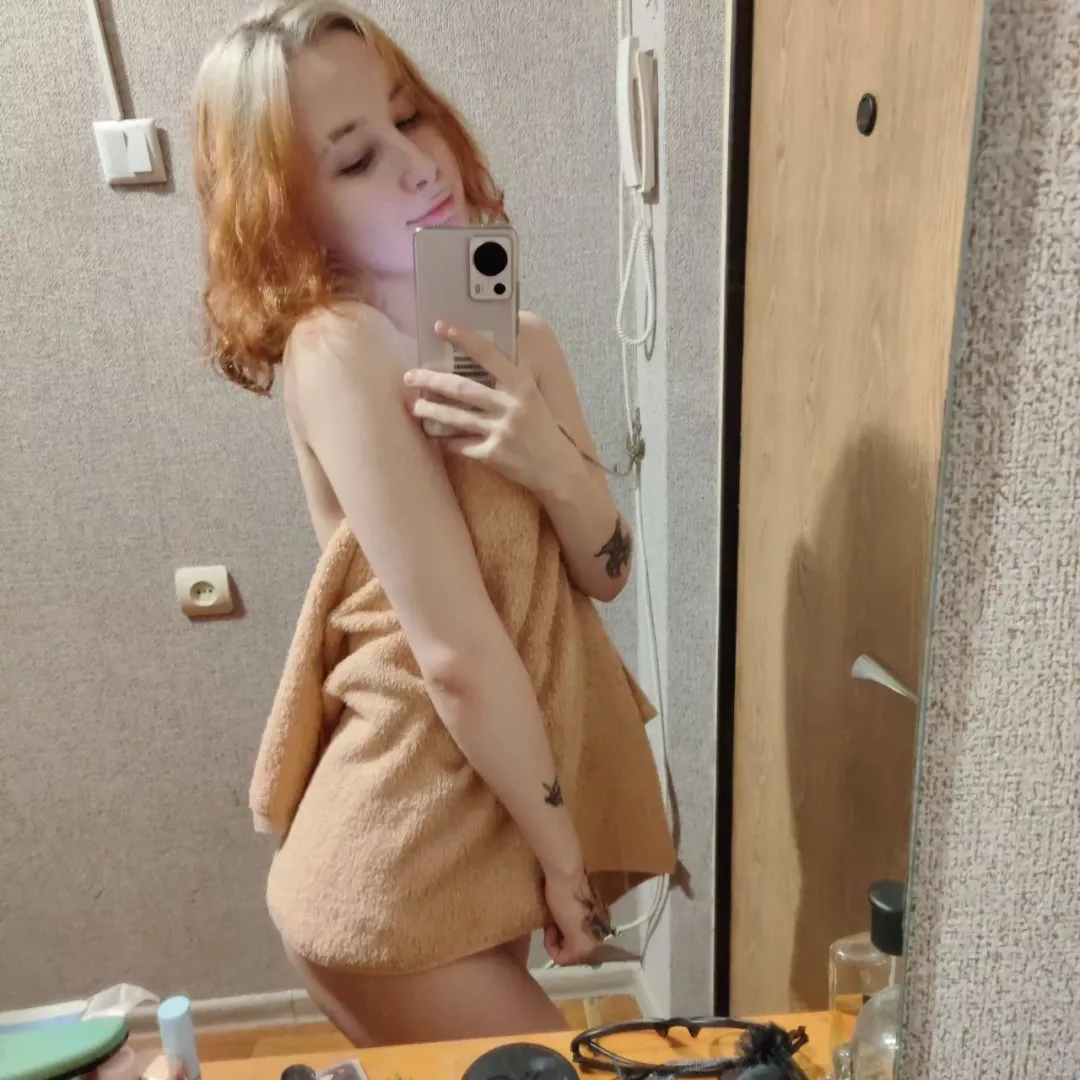 18 in all... Admit it. You want to take my towel away?