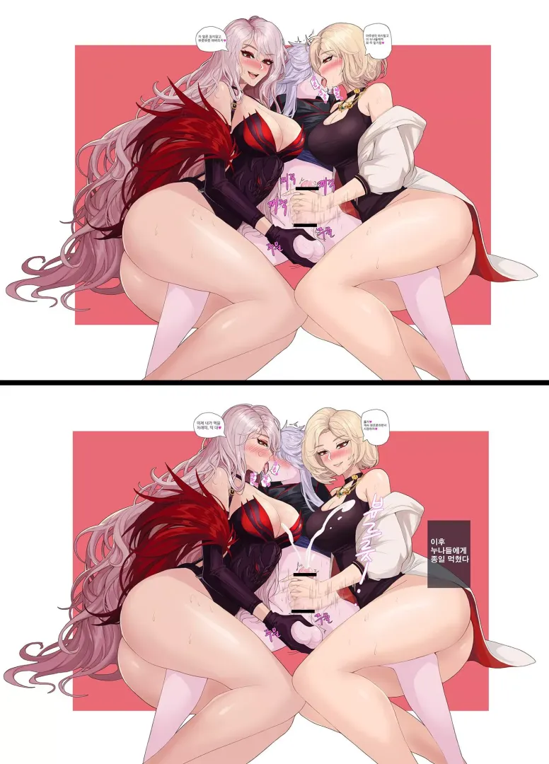 2 on 1 is so unfair