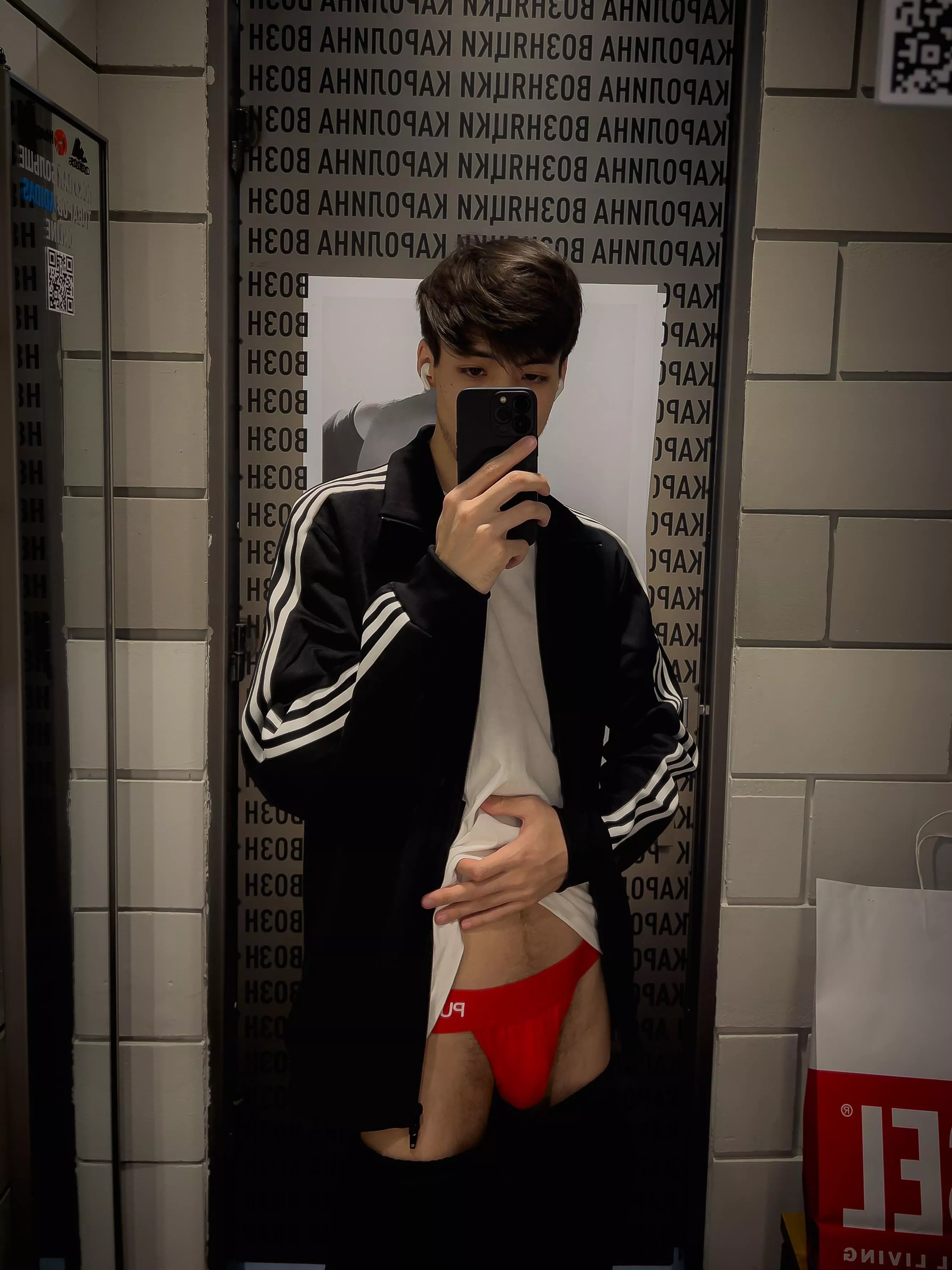 [20] HMU