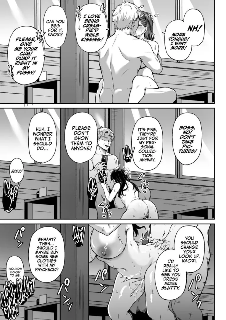 [3104tyome] Memories and Kaori | Omoide mo Kaori mo (528482)