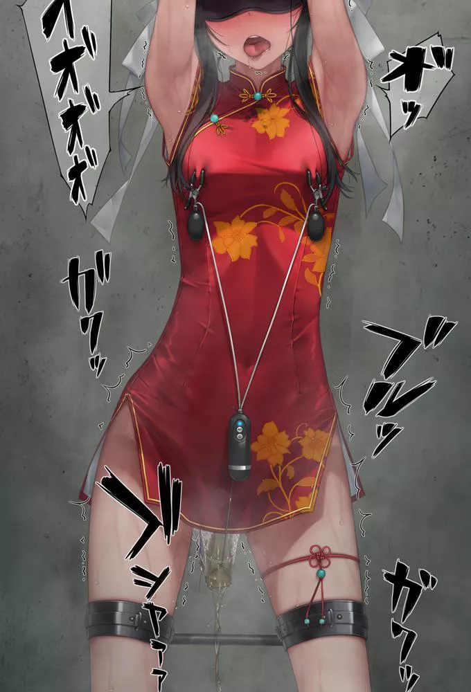 A beauty tied and toyed