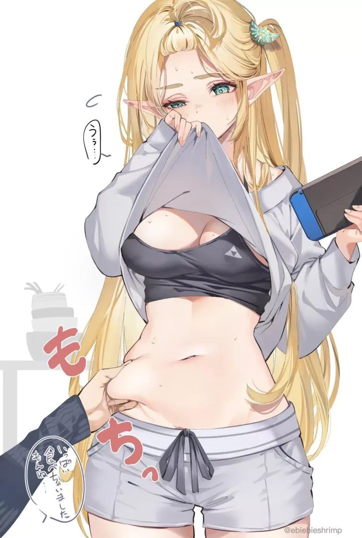 A bit flustered
