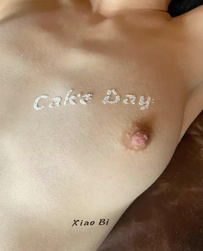 A little cake for a little eraser:)