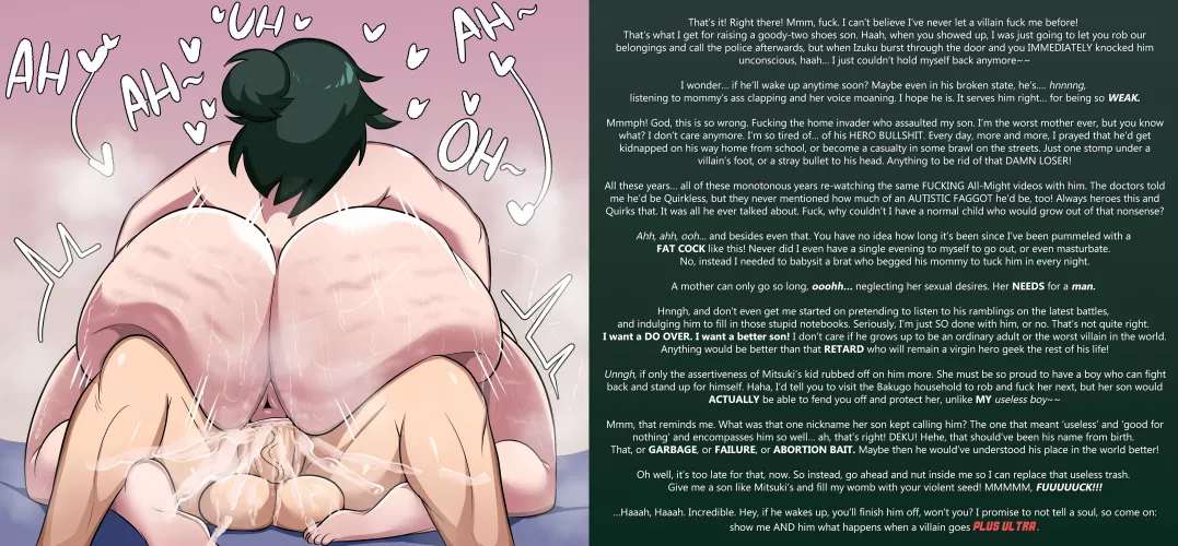 A mom not needing a hero [MHA] [Commission] [bad mom] [humiliation] [name-calling] [physical abuse] [replacement breeding] [implied snuff] [Artist: nsf wario]