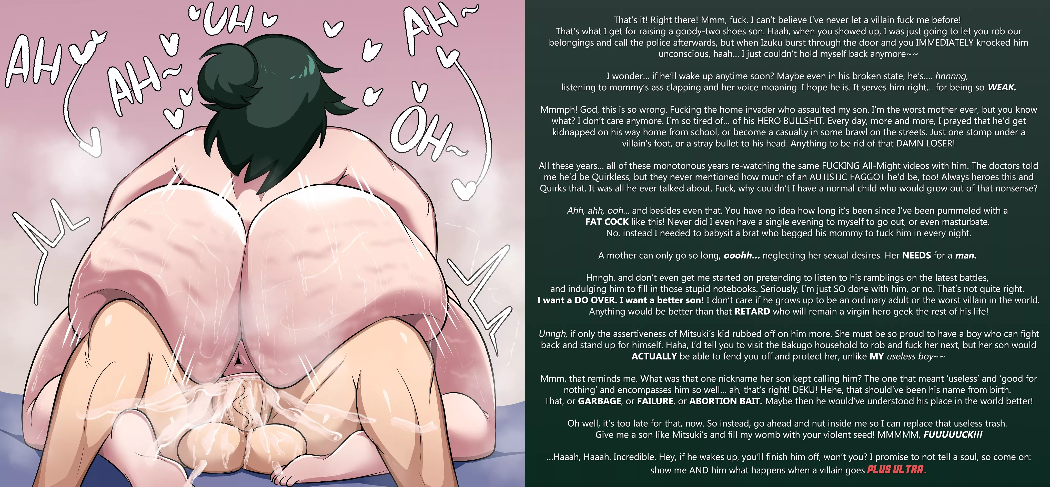 A mom not needing a hero [MHA] [Commission] [bad mom] [humiliation] [name-calling] [physical abuse] [replacement breeding] [implied snuff] [Artist: nsf wario]