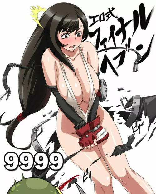A powerful and revealing attack on Tifa (usatarou)