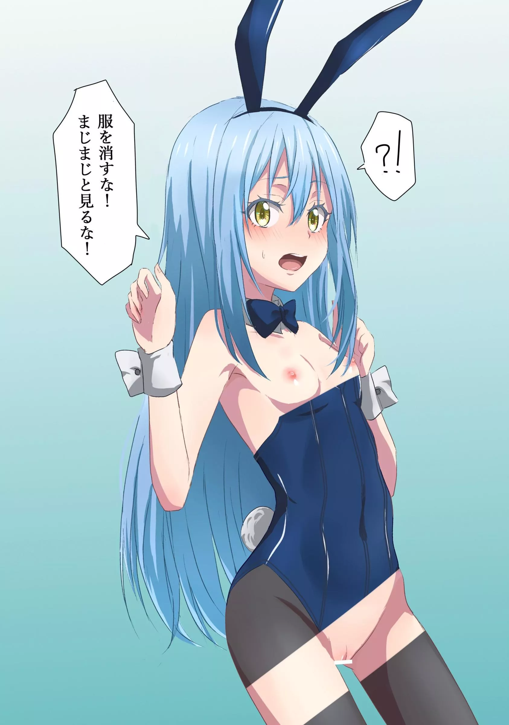 a topless lewd bunny girl Rimuru