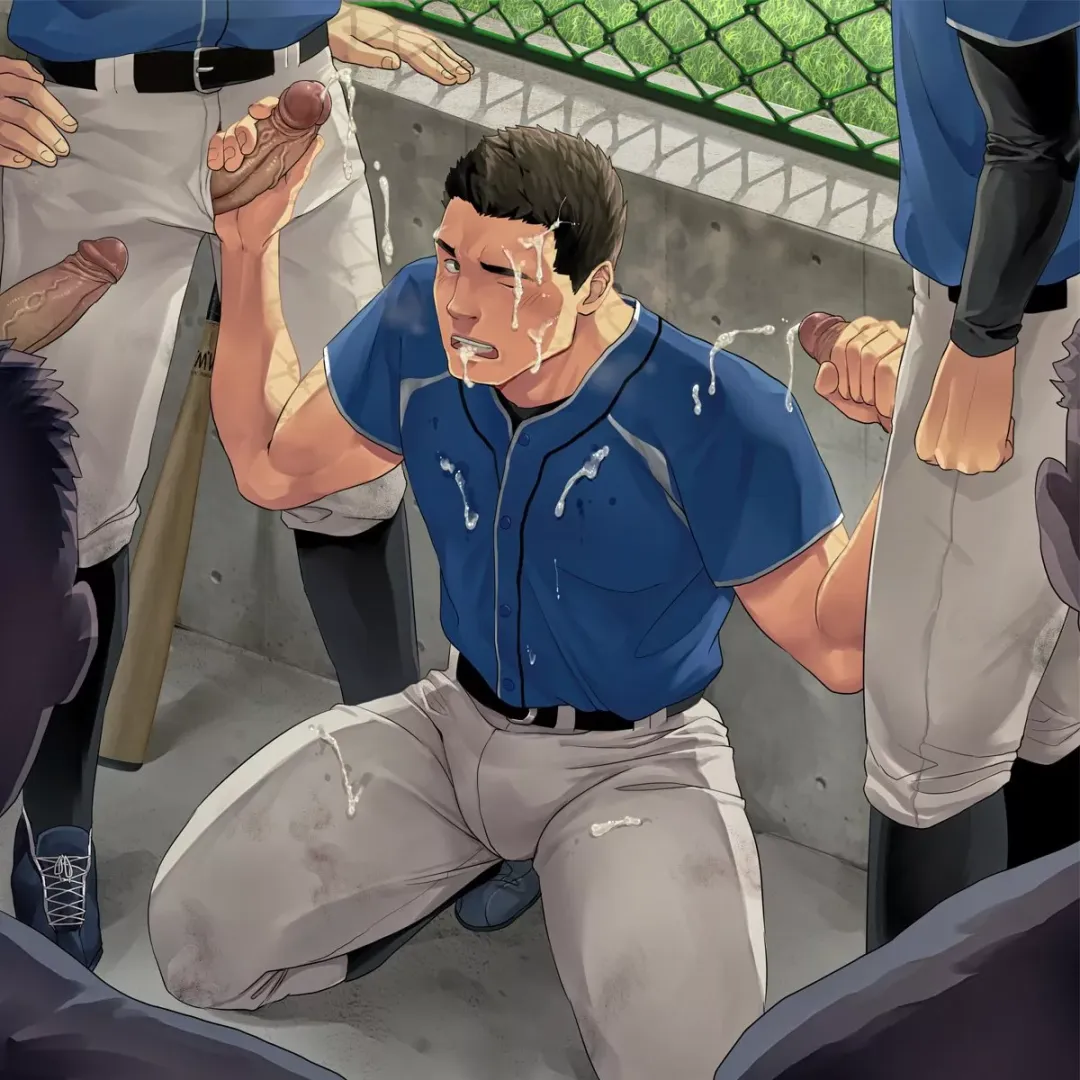 After baseball game