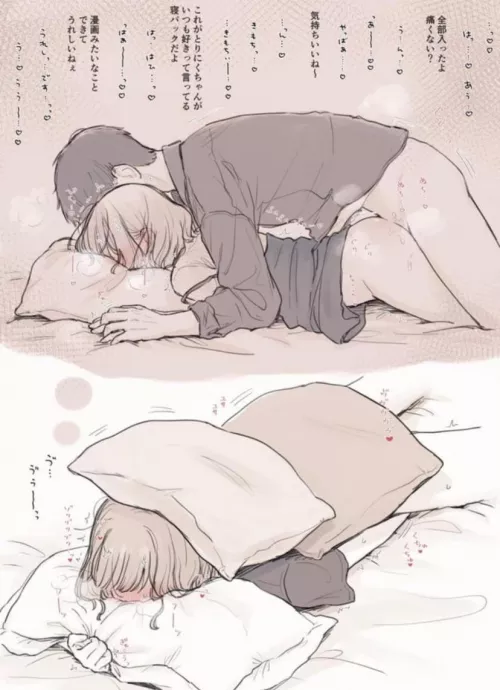 After losing my virginity by being forcefully bred by a family friend, I spend my days of horny pregnancy masturbating over and over to the sensation of his cock spilling cum deep in my womb