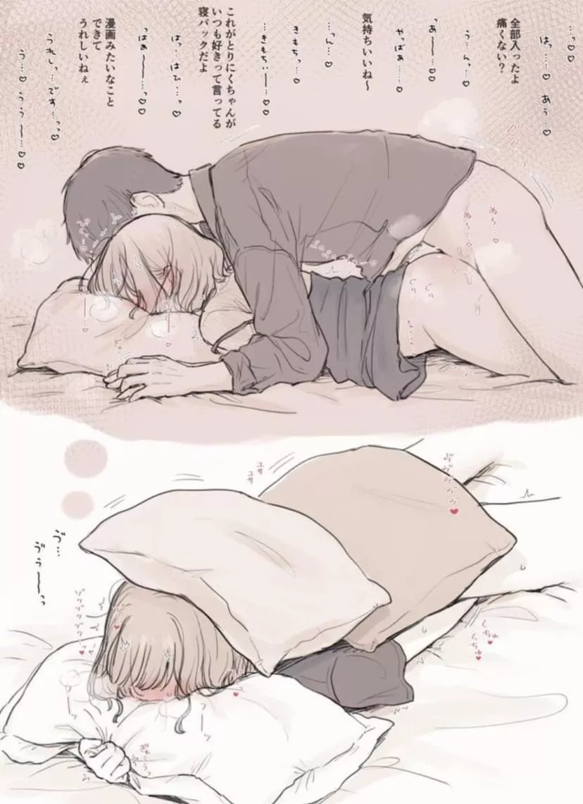 After losing my virginity by being forcefully bred by a family friend, I spend my days of horny pregnancy masturbating over and over to the sensation of his cock spilling cum deep in my womb