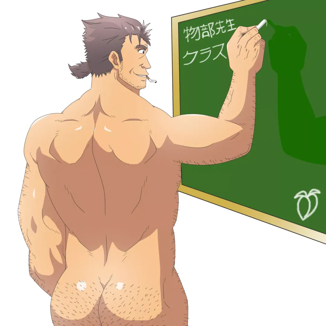 Afterschool Lessons with Mononobe (Fanart by me)