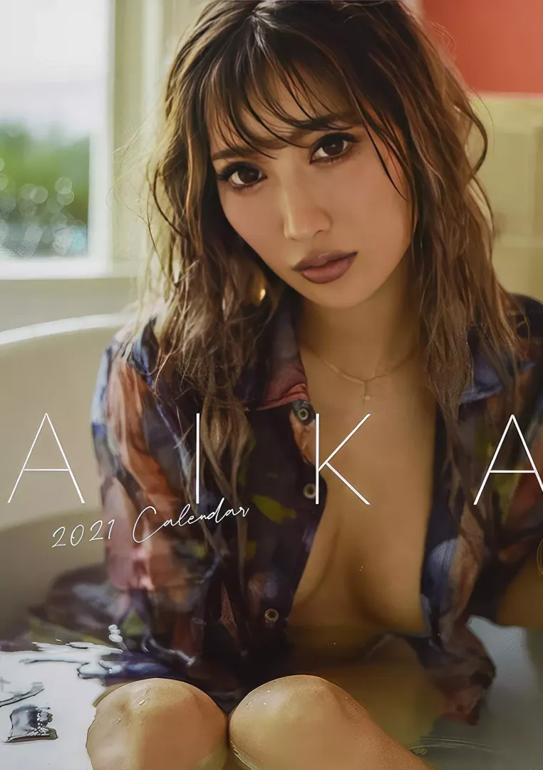 Aika