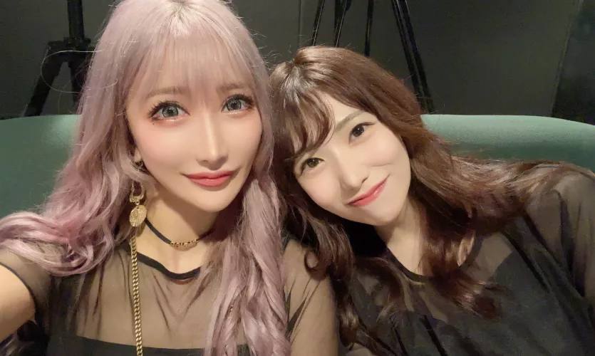 AIKA & Aika
