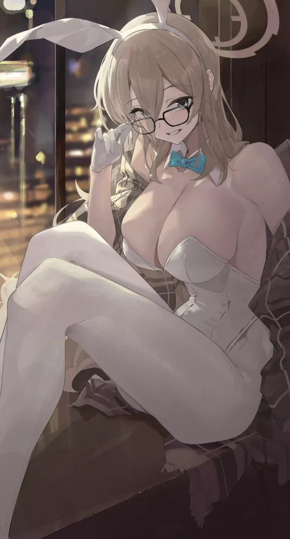 Akane [Blue Archive]
