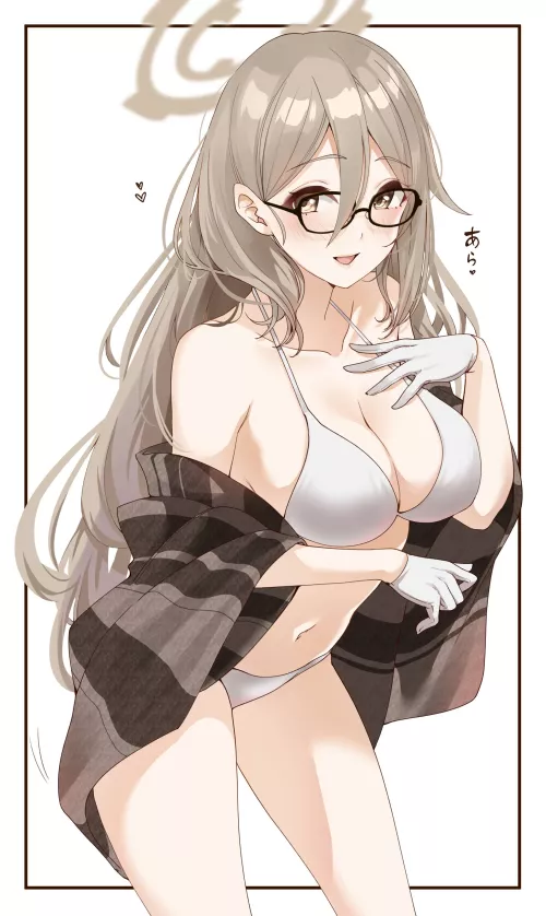 Akane [Blue Archive]