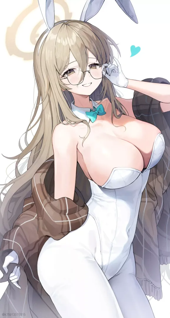 Akane [Blue Archive]