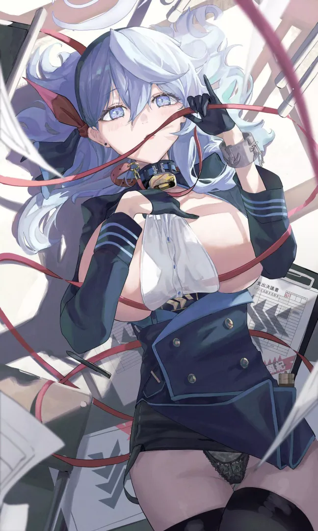 Ako
