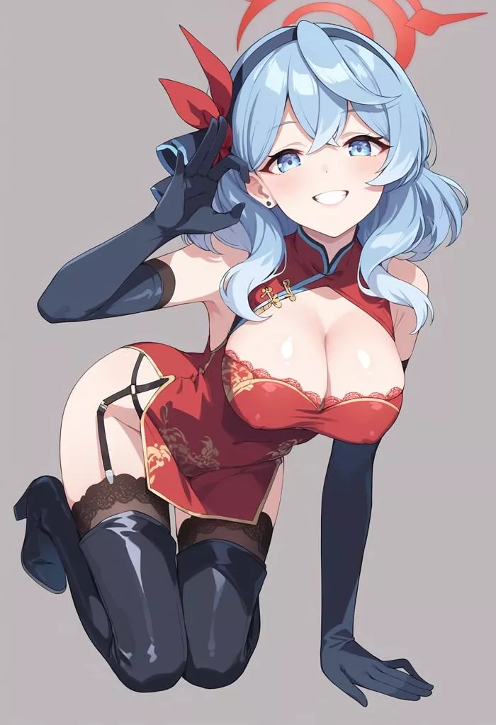 Ako Amau [Blue Archive]