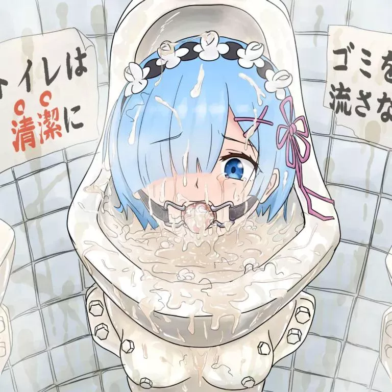 Am i a good toilet?