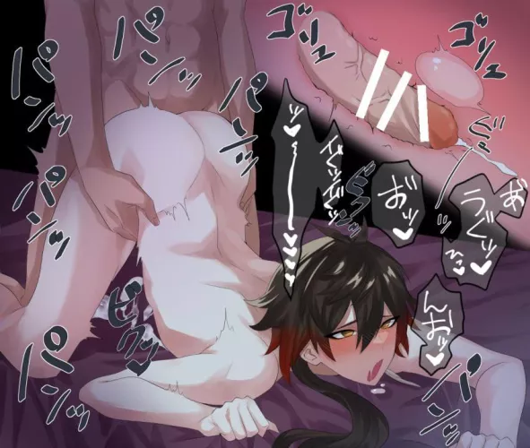 Am I the only one who always strikes the same expression when something rubs my prostate