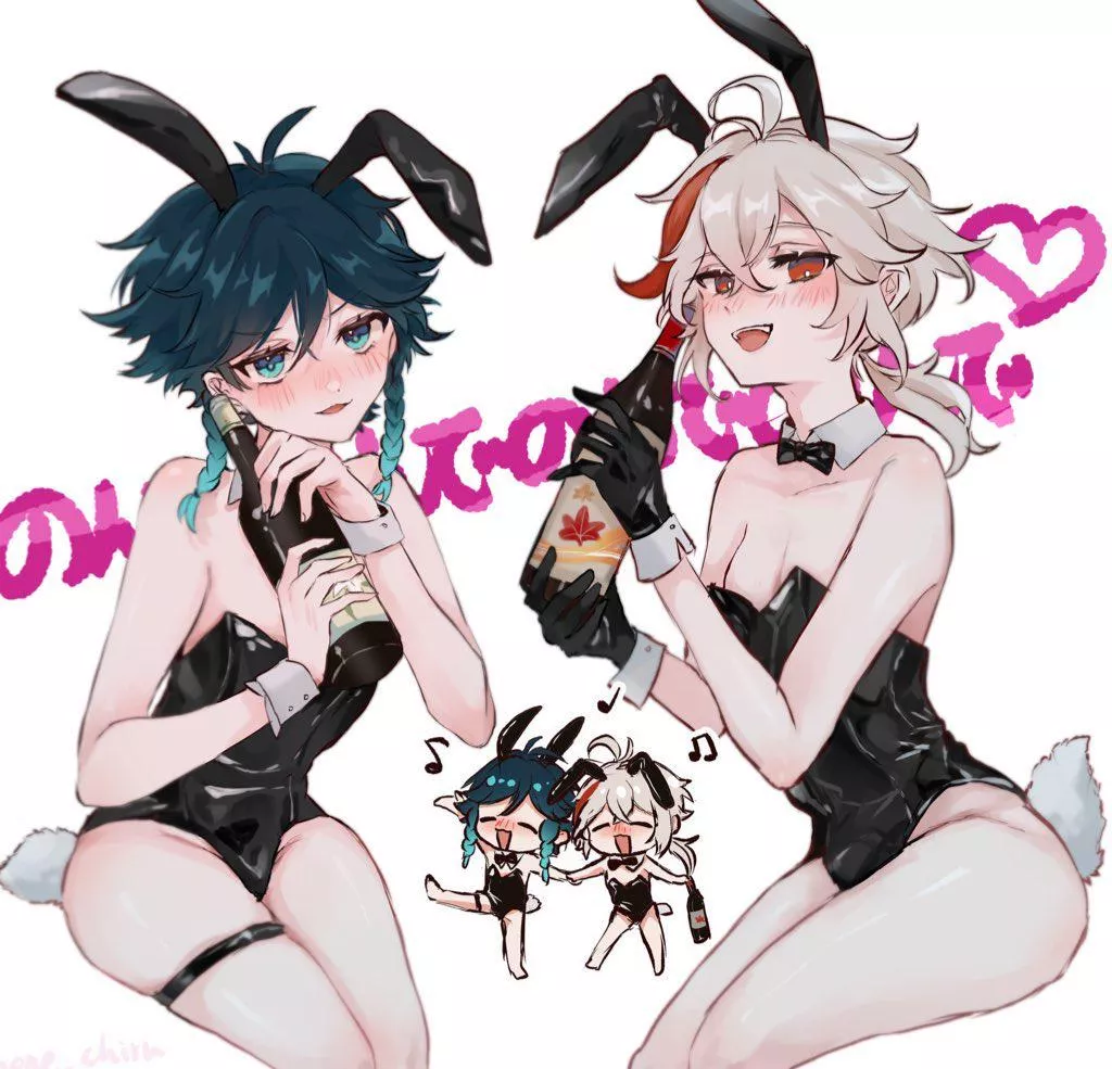 Anemo bois