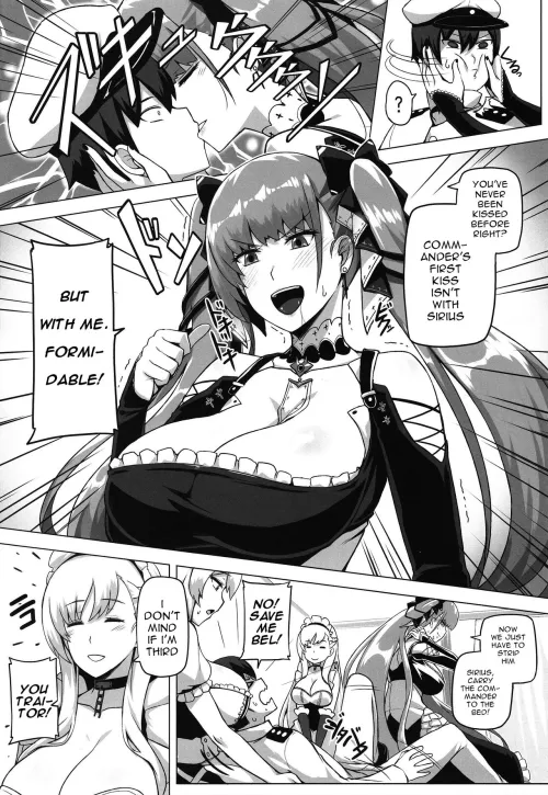 [Anmonkan (Darkmaya)] Royal Surrounded (Azur Lane) [English]