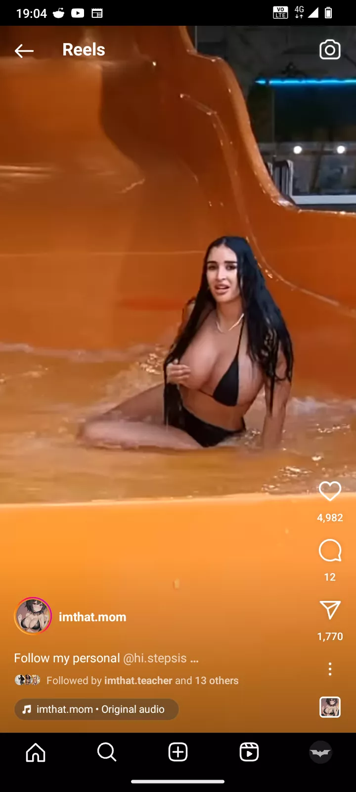 Anybody know her?