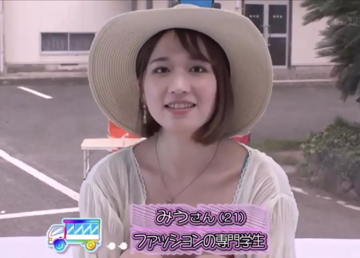 Anyone knows the complete jav name of this girl? There are lot of MIUs. Can't find her. SDMM-082