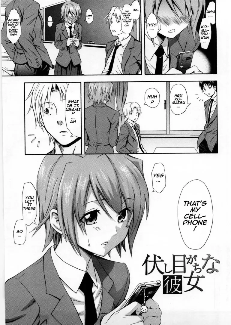 [Aoki Kanji] Both MCs seem to have the same hairstyle.