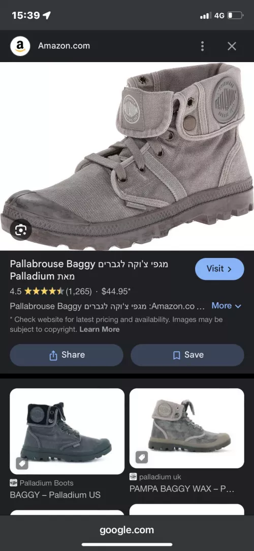 Are Palladium Pallabrouse suitable for hot weather?
