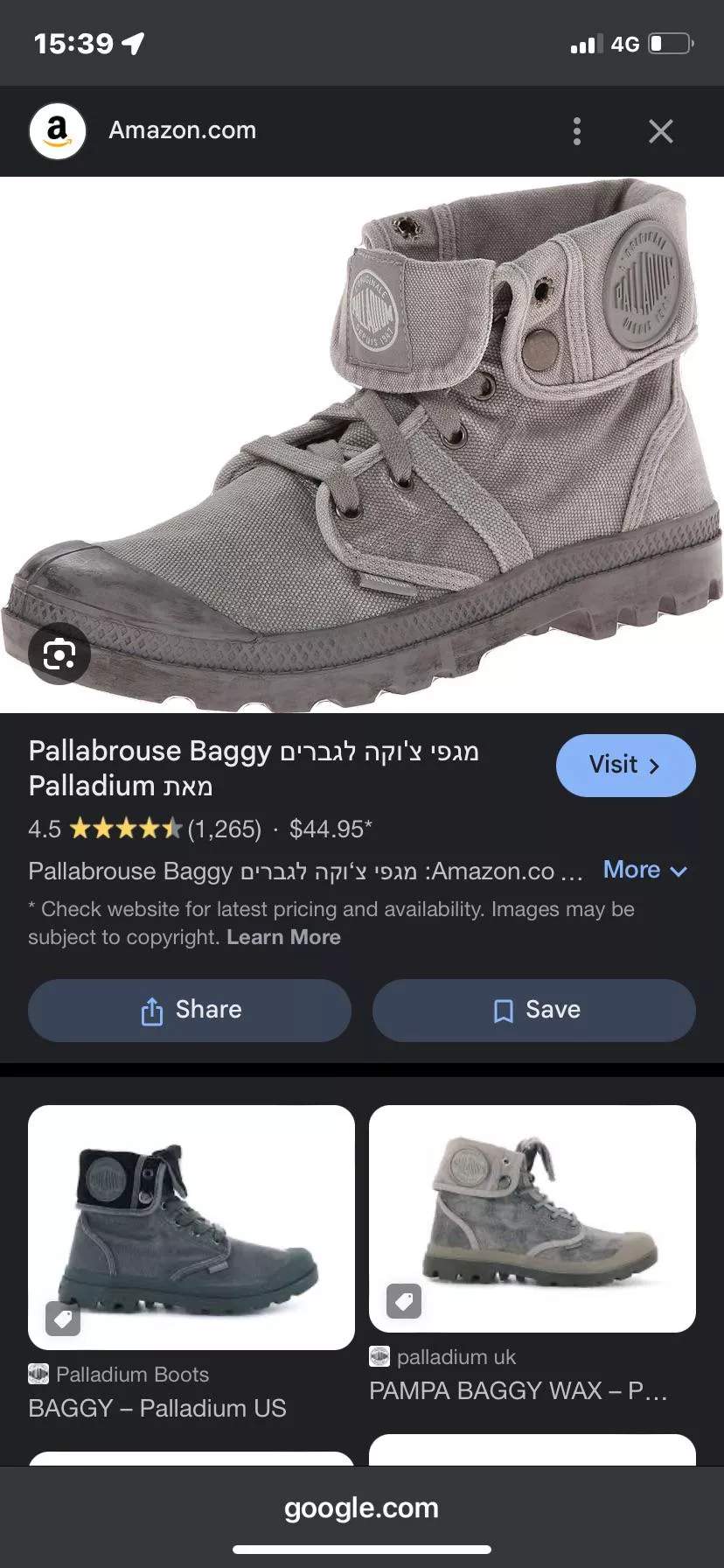 Are Palladium Pallabrouse suitable for hot weather?