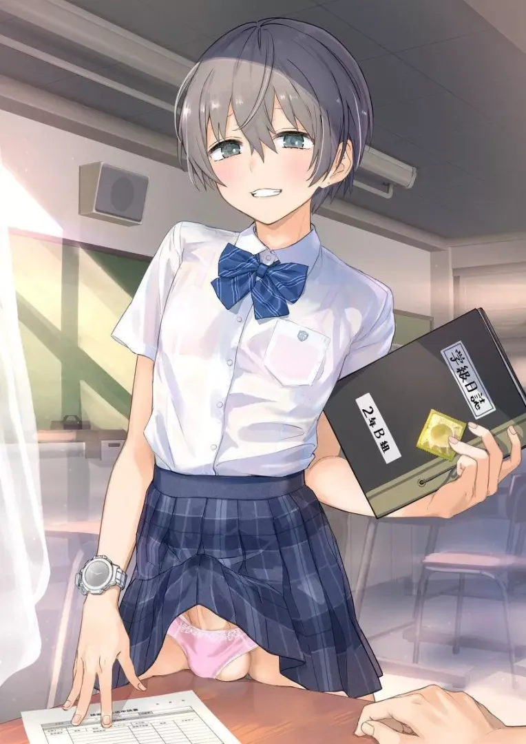 Are you ready for working on our assignment?