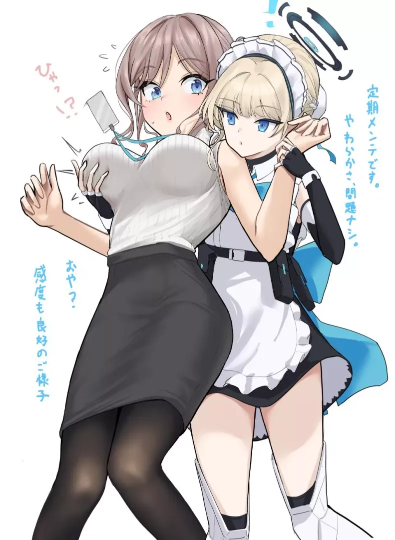 Artwork by (Yatsuka Mirin)
