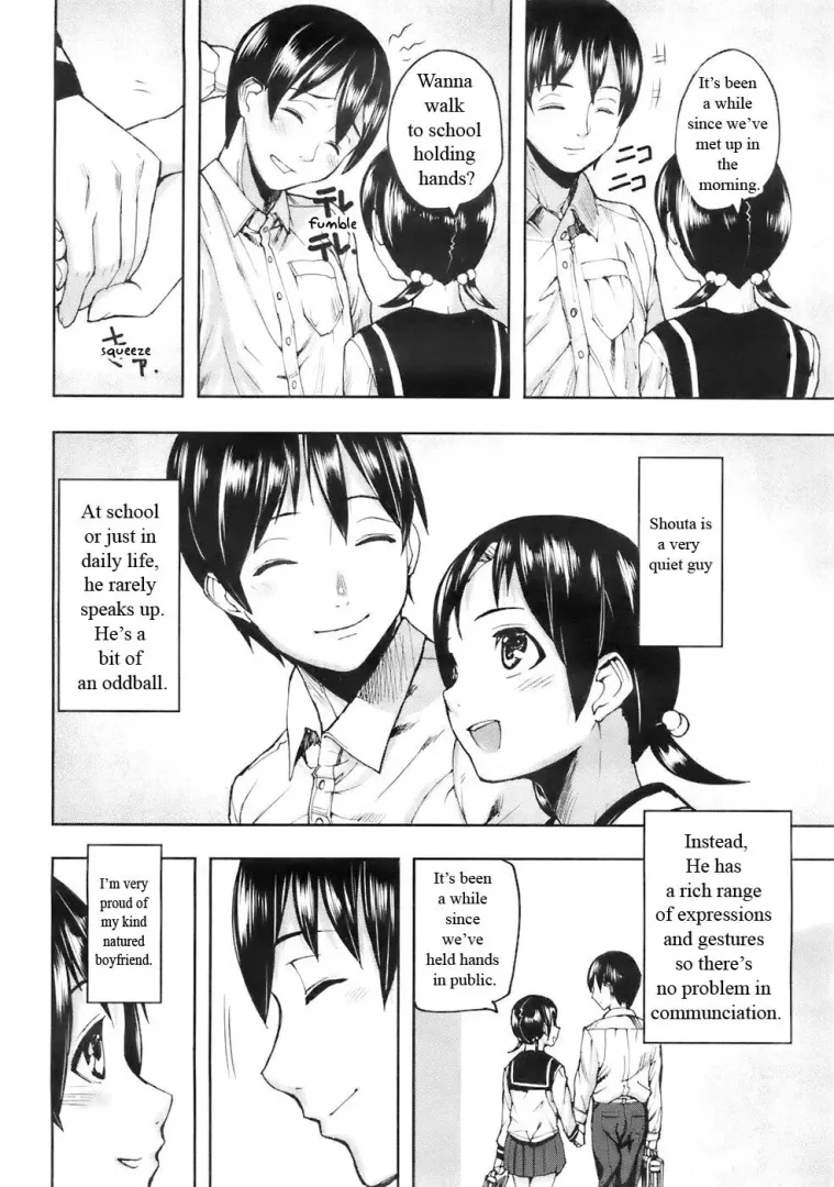 [Ashiomi Masato] Dear Voice