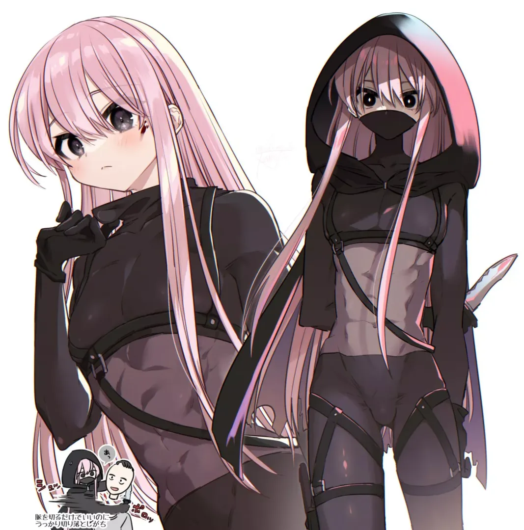 Assassin boi