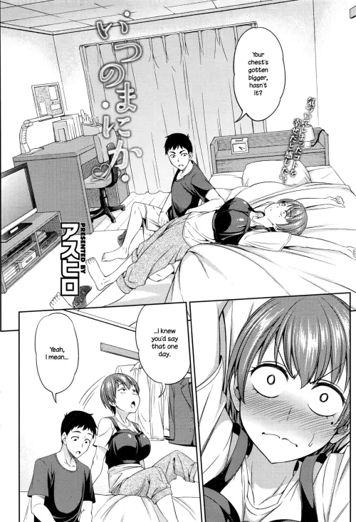 [Asuhiro] Itsu No Ma Ni Ka | Someday
