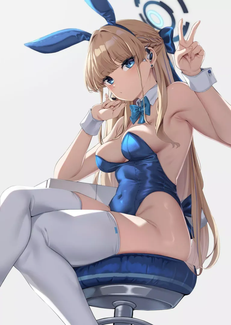 Asuma Toki [Blue Archive]