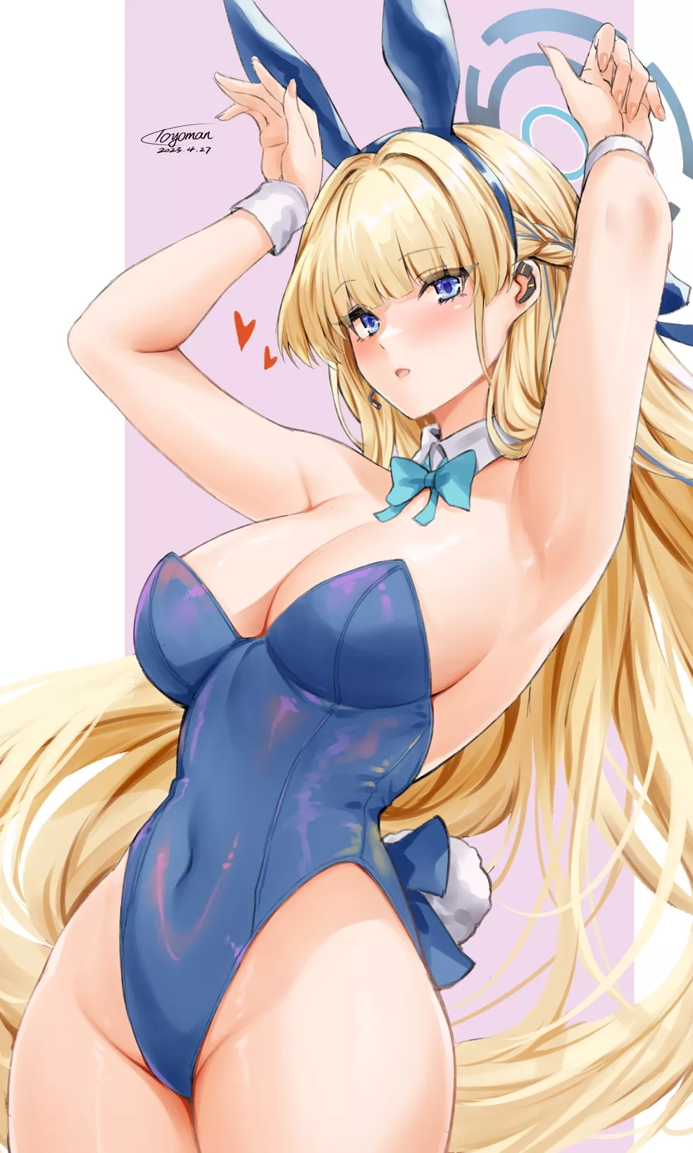 Asuma Toki [Blue Archive]