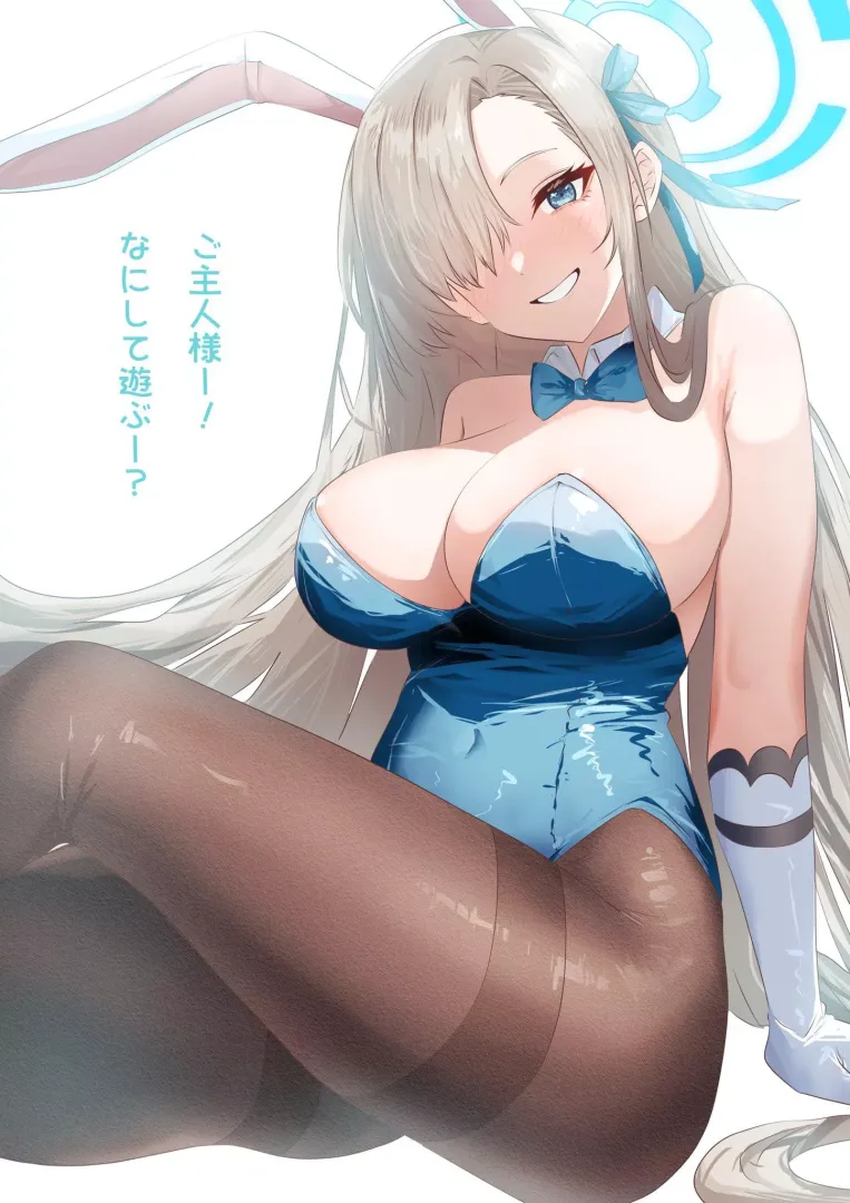 Asuna [Blue Archive]