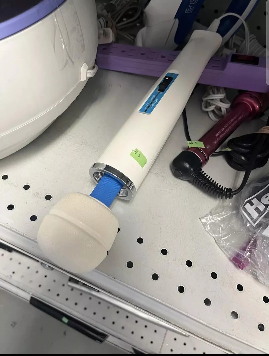 At Goodwill