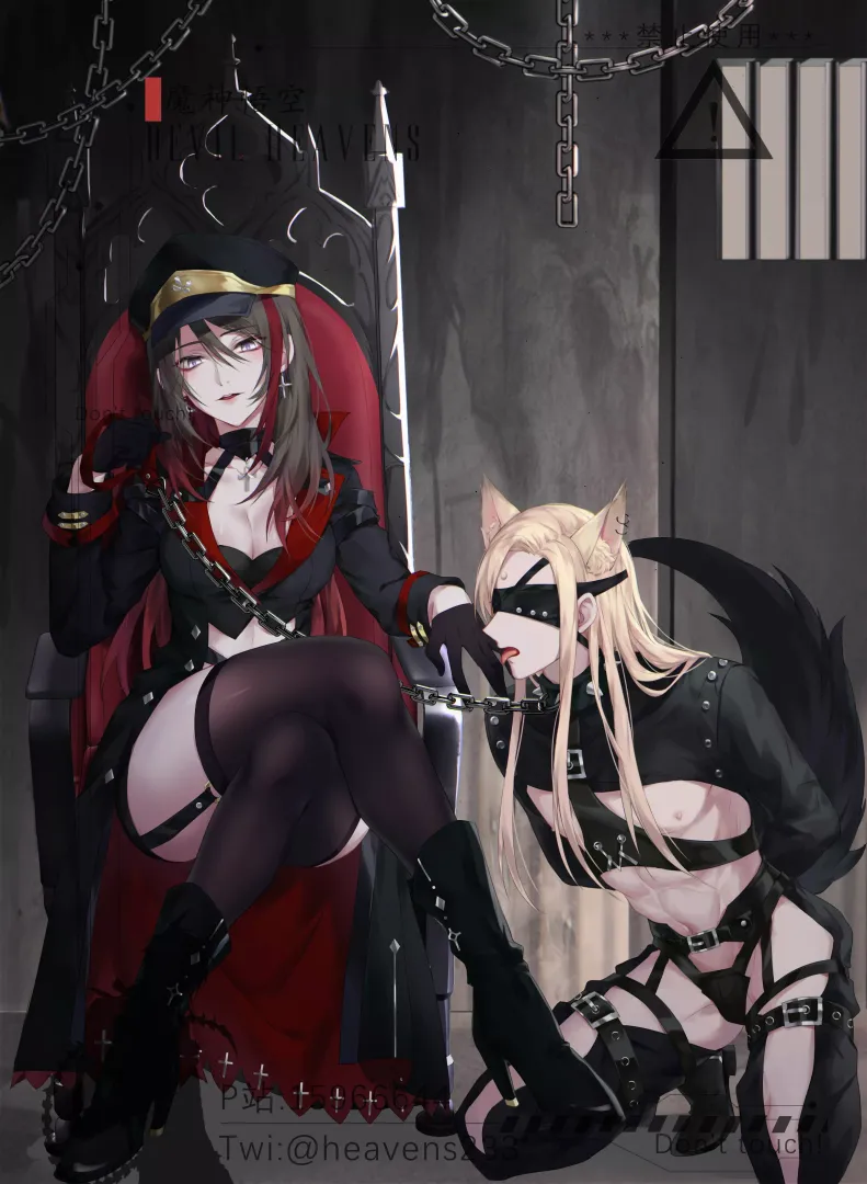 At mistress' side