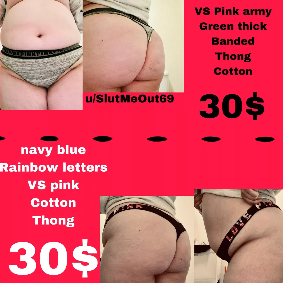 Available to wear~ longwear and fetish extras avail. Free [us] shipping~ proof of wear + ship provided. Panty drawer in bio~ DM for info [selling]