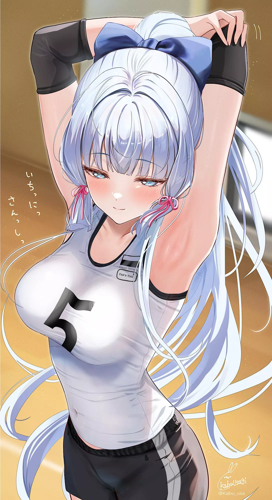 Ayaka Stretching